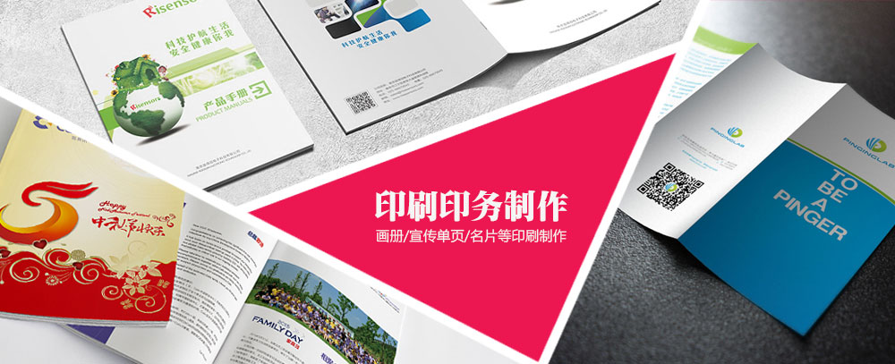 操逼哦用力插深点好爽